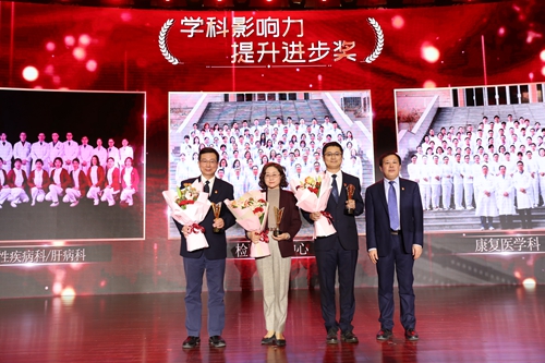 微信图片_20210205181755