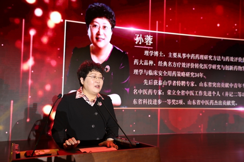 微信图片_20210205181736