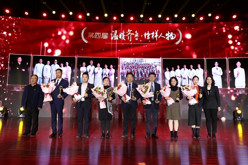微信图片_20210205181808