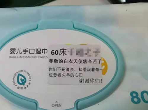 新生儿5