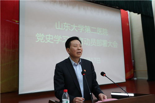 党史学习王院长_副本