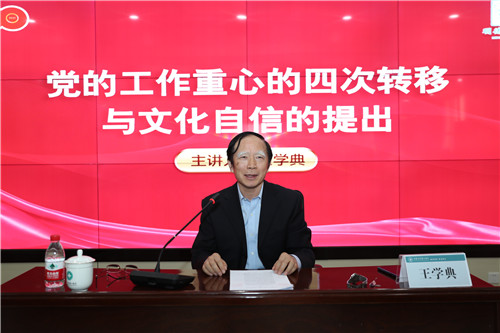 副本-1