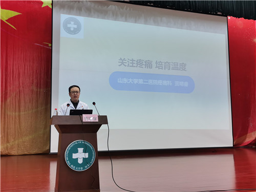 护理2_副本