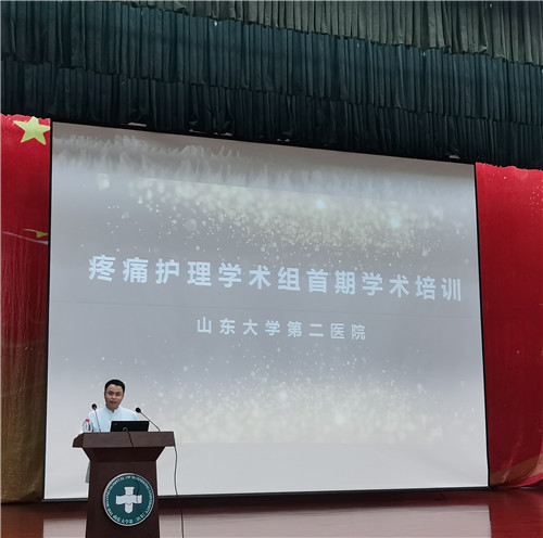 护理3_副本