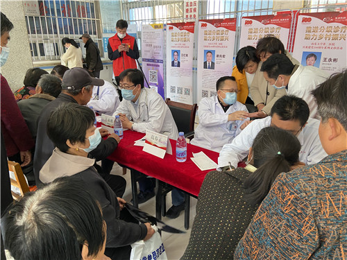 义诊分会场3_副本
