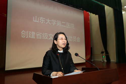 文明单位3_副本