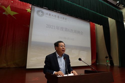 文明单位2_副本