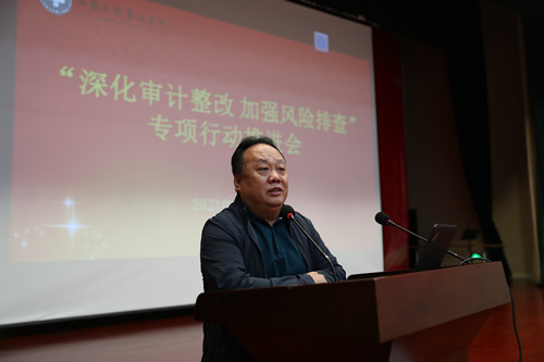 吕书记_副本