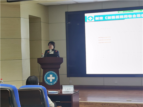 微信图片_20210423130104