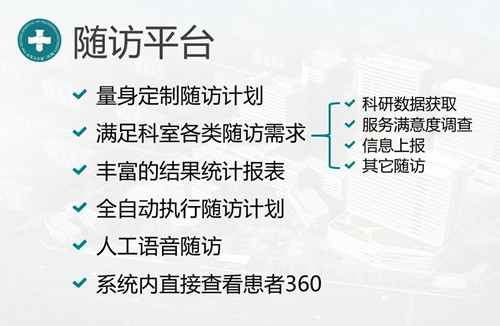 图片二_副本