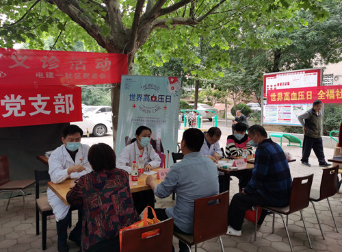 微信图片_20210517161854_副本