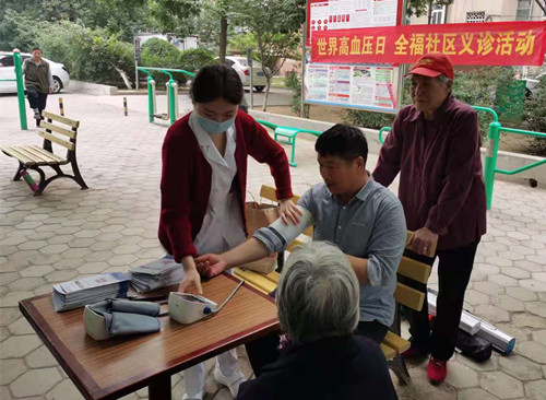 微信图片_20210517161846_副本