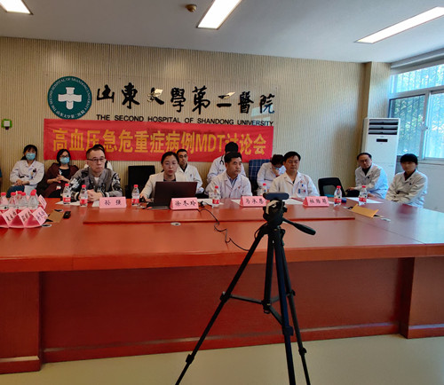 微信图片_20210517161940_副本