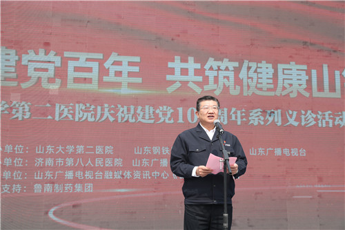 王书记_副本
