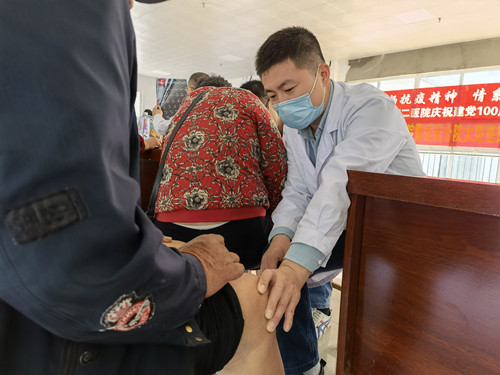 成武3_副本