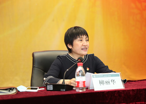 柳丽华_副本