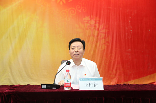 王传新_副本