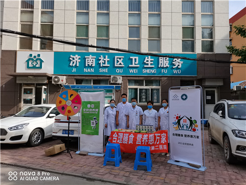 北全福社区1_副本