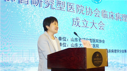 柳丽华书记致辞_副本
