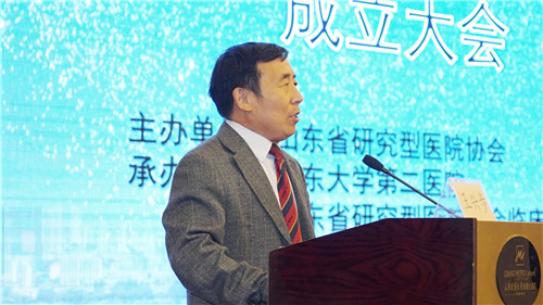 王兴步副秘书长致辞_副本