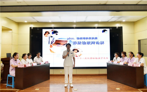 辩论赛1_副本