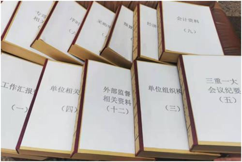 微信图片_20210604170006