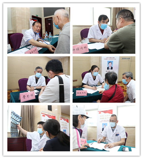 内分泌2_副本1