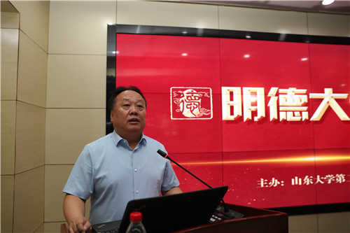 明德4_副本
