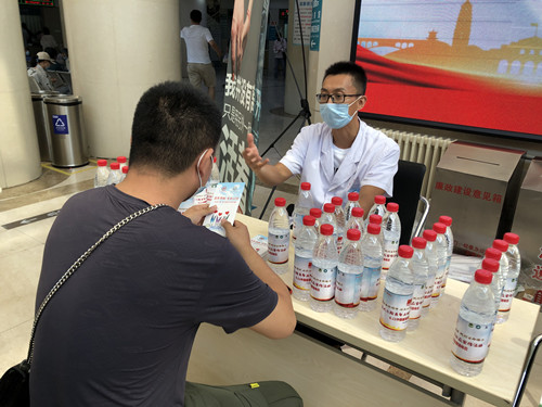 肾移植2_副本