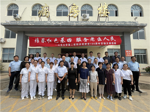 微信图片_20210615071624_8737_副本