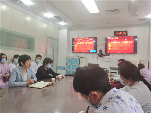 产科党员活动_9944_副本