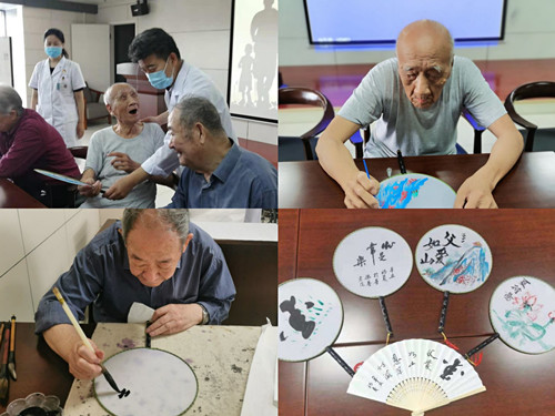 南部院区2_副本