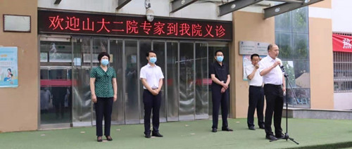 开幕仪式_副本