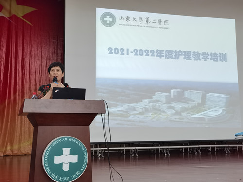 护理部1_副本