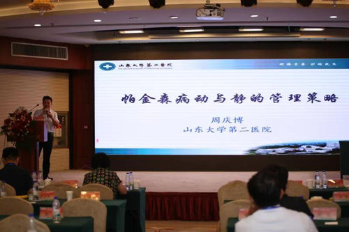 051046061956b669c5b6acca0a52e02_副本