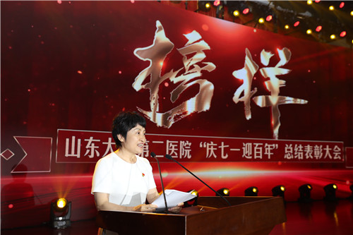 柳书记_副本