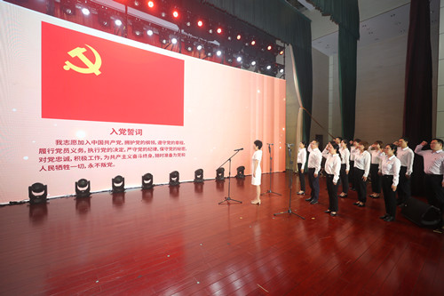 宣誓_副本