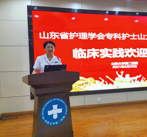 护理董主任_副本
