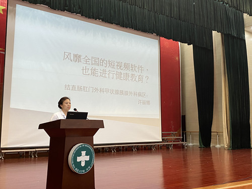 王昕3_副本