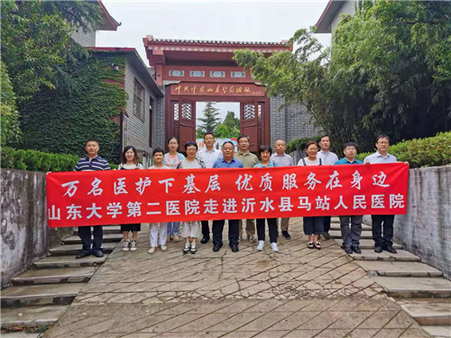 微信图片_20210629174805_副本