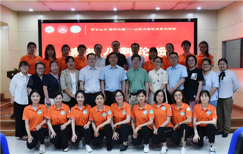 微信图片_202106291242263_副本