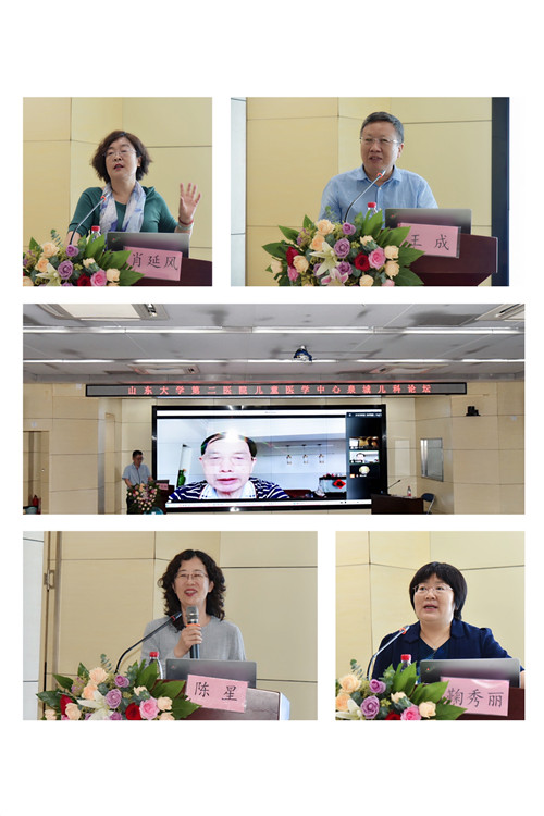 微信图片_202106291242264_副本