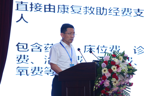 脑瘫学术3_副本