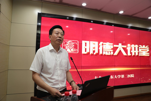 王院长_副本