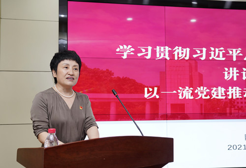 柳书记_副本