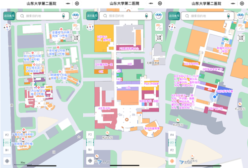 截图2_副本