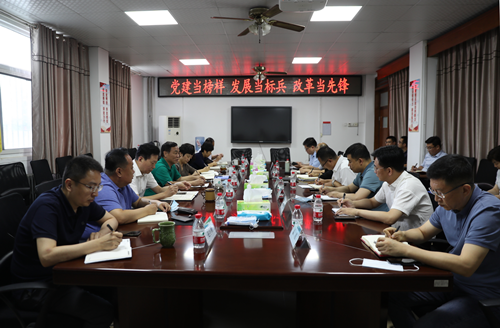 微信图片_20210802191607