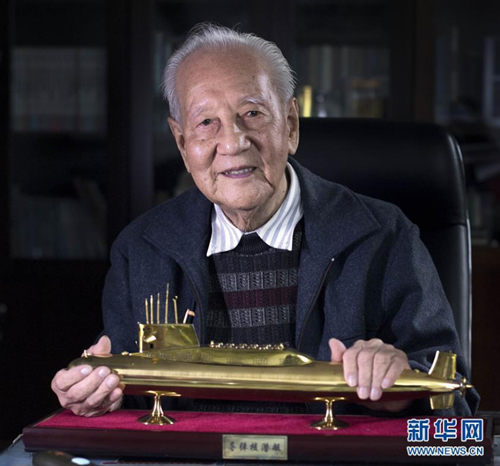 新华网_副本