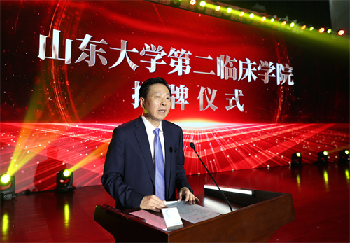 王传新_副本