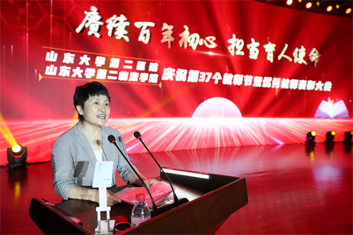 柳丽华_副本